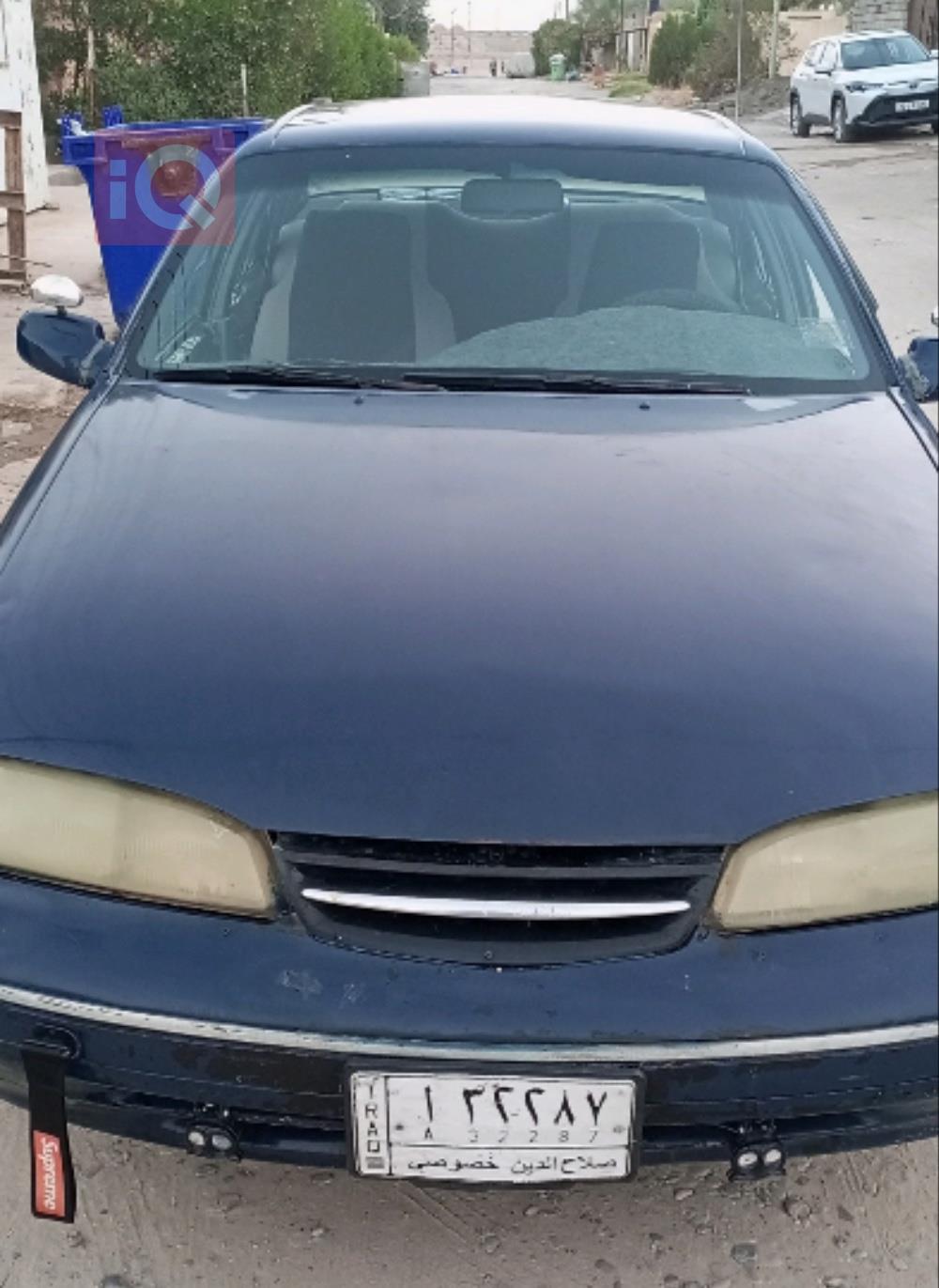 دایۆ پرینس